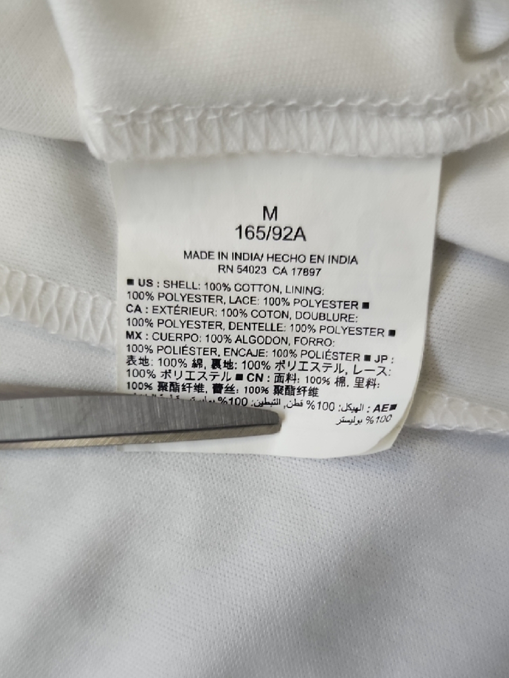 Old Navy White Panel-Accent Midi Skirt Size M - Picture 7 of 8